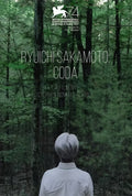 1-Disc Ryuichi Sakamoto: CODA (2017) 1080P for Gift Movie All RegionPlay Seal Box Blu-ray