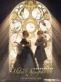 1-Disc Miku Symphony 2023 Live at Suntory Hall 1080P for Gift Movie All RegionPlay Seal Box Blu-ray