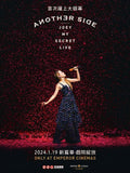 3-Disc ANOTHER SIDE JOEY MY SECRET LIVE Season 1-3 1080P for Gift Movie All RegionPlay Seal Box Blu-ray