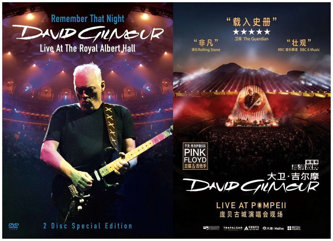 2-Disc David Gilmour - Remember That Night (2007) Season 1-2 1080P for Gift Movie All RegionPlay Seal Box Blu-ray