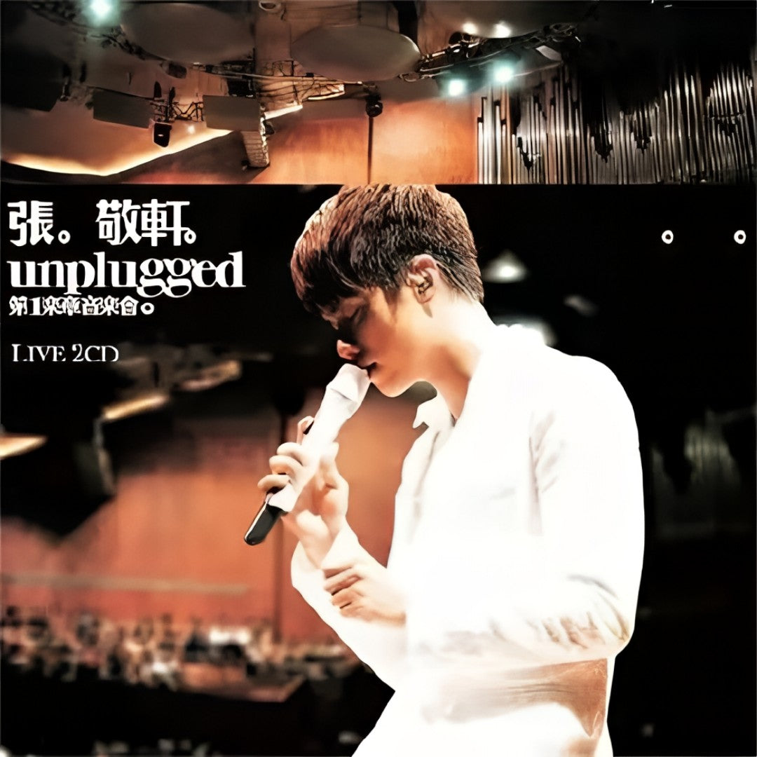 1-Disc Hins Cheung UNPLUGGED (2009) 1080P for Gift Movie All RegionPlay Seal Box Blu-ray