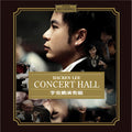 1-Disc HACKEN LEE CONCERT HALL (2005） 1080P for Gift Movie All RegionPlay Seal Box Blu-ray