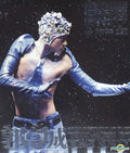 1-Disc Aaron Kwok De Show Reel Live In Concert 1080P for Gift Movie All RegionPlay Seal Box Blu-ray