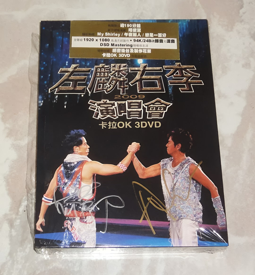 1-Disc Alan Tam & Hacken Lee Live 2009 1080P for Gift Movie All RegionPlay Seal Box Blu-ray