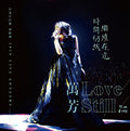 1-Disc Wan Fang's time continues to walk concert 1080P for Gift Movie All RegionPlay Seal Box Blu-ray