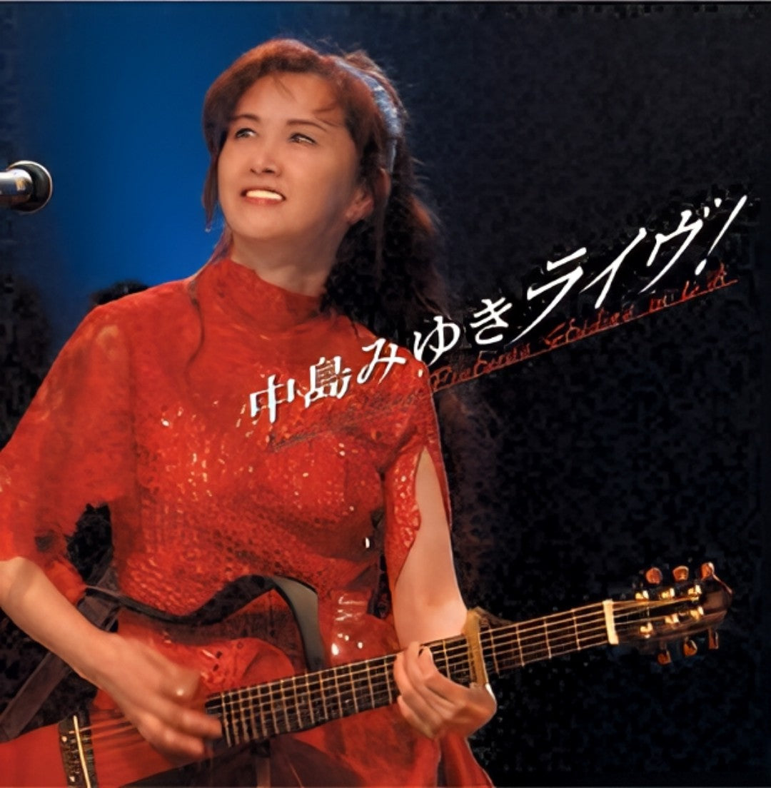 1-Disc Live at Sony Pictures Studios in L.A. (2004） 1080P for Gift Movie All RegionPlay Seal Box Blu-ray