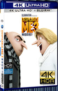 2017 Despicable Me 3 (2017) Ultra HD 4K for Gift 1-Disc All RegionPlay Seal Box Blu-ray