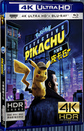 2019 Pokémon Detective Pikachu Ultra HD 4K for Gift 1-Disc All RegionPlay Seal Box Blu-ray