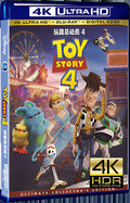 2019 Toy Story 4 Ultra HD 4K for Gift 1-Disc All RegionPlay Seal Box Blu-ray