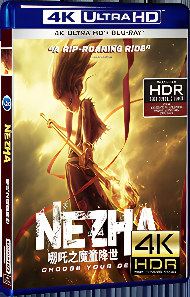 2019 Nezha: Birth of the Demon Child Ultra HD 4K for Gift 1-Disc All RegionPlay Seal Box Blu-ray