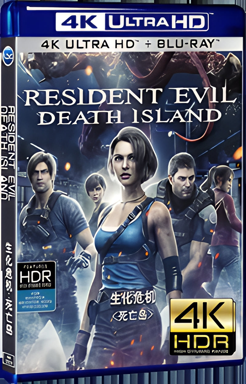 2023 Resident Evil: Death Island Ultra HD 4K for Gift 1-Disc All RegionPlay Seal Box Blu-ray
