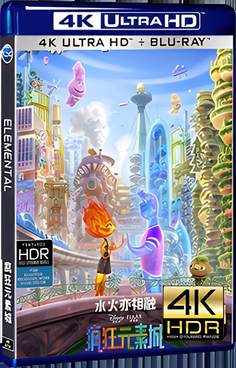 2023 Elemental Ultra HD 4K for Gift 1-Disc All RegionPlay Seal Box Blu-ray