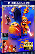 2024 Despicable Me 4 (2024) Ultra HD 4K for Gift 1-Disc All RegionPlay Seal Box Blu-ray
