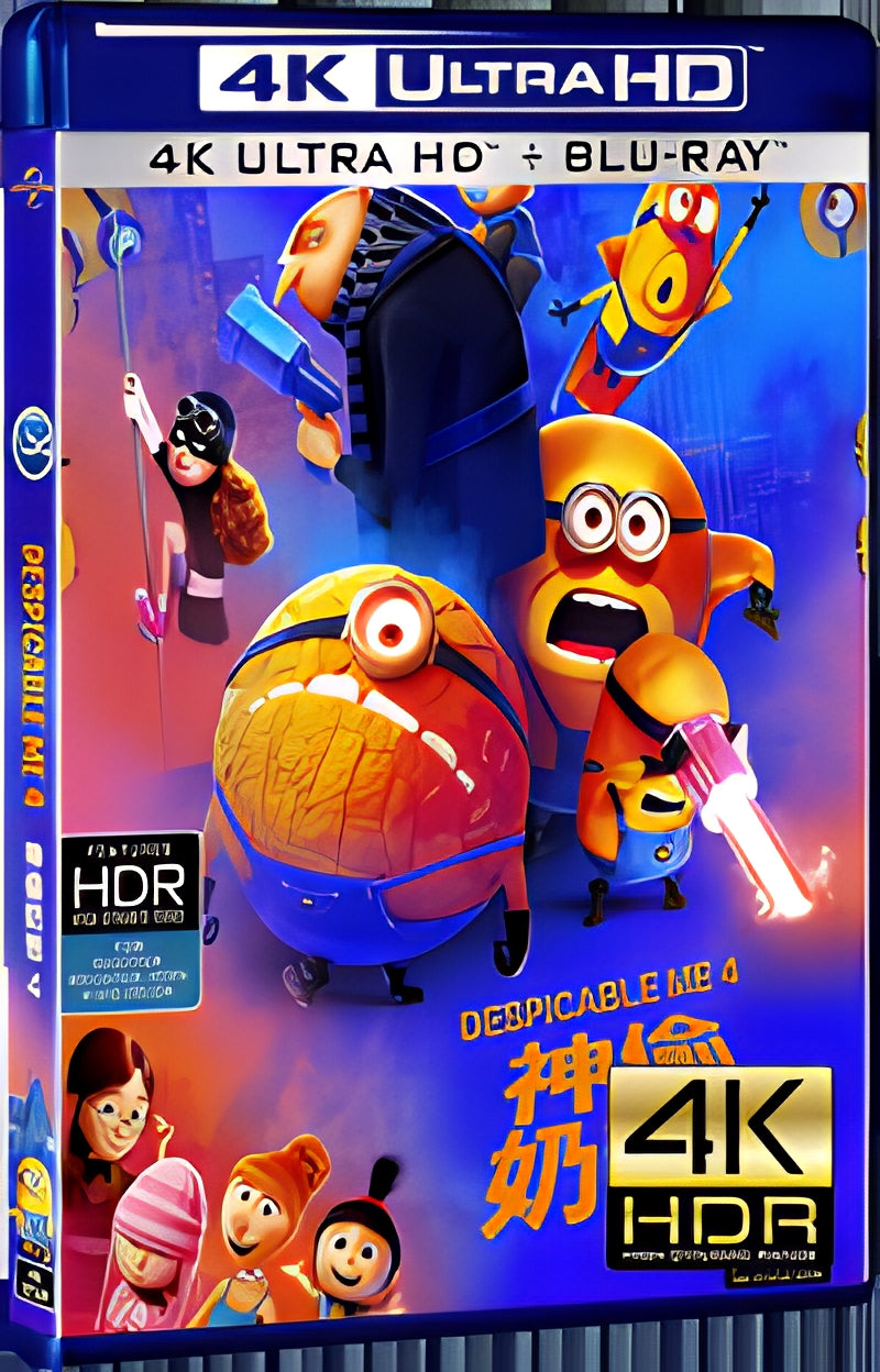 2024 Despicable Me 4 (2024) Ultra HD 4K for Gift 1-Disc All RegionPlay Seal Box Blu-ray