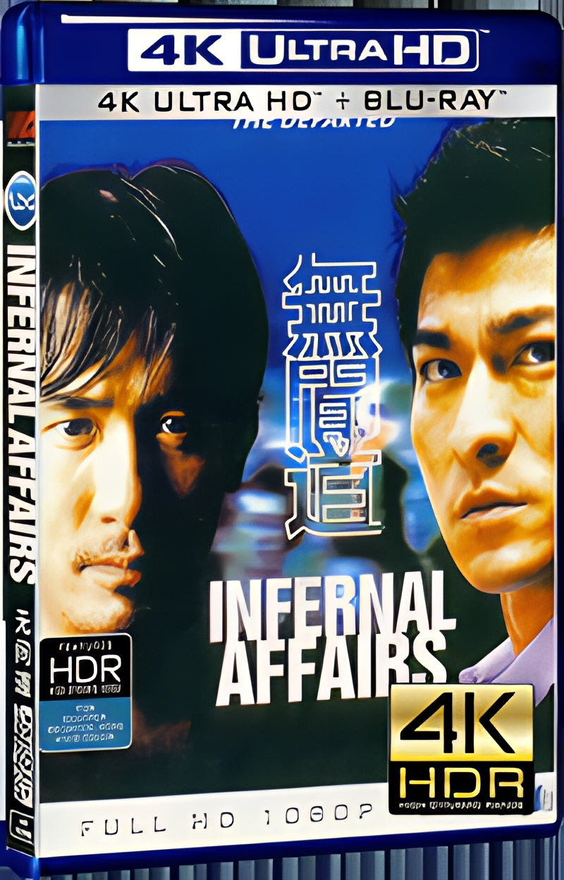 2002 Infernal Affairs Ultra HD 4K for Gift 1-Disc All RegionPlay Seal Box Blu-ray