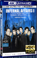 2003 Infernal Affairs 2 Ultra HD 4K for Gift 1-Disc All RegionPlay Seal Box Blu-ray