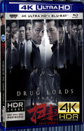 2019 The White Storm 2: Drug Lords Ultra HD 4K for Gift 1-Disc All RegionPlay Seal Box Blu-ray