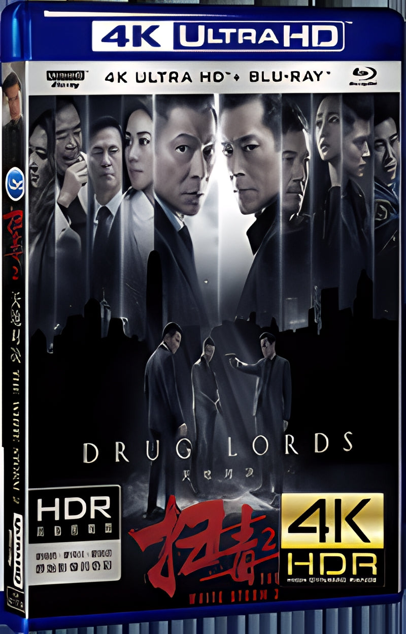2019 The White Storm 2: Drug Lords Ultra HD 4K for Gift 1-Disc All RegionPlay Seal Box Blu-ray