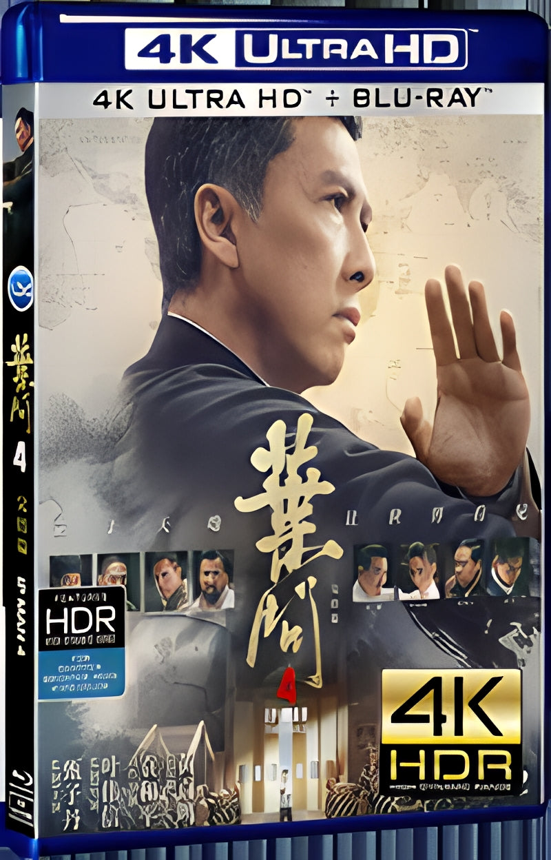 2019 Ip Man 4: Conclusion Ultra HD 4K for Gift 1-Disc All RegionPlay Seal Box Blu-ray