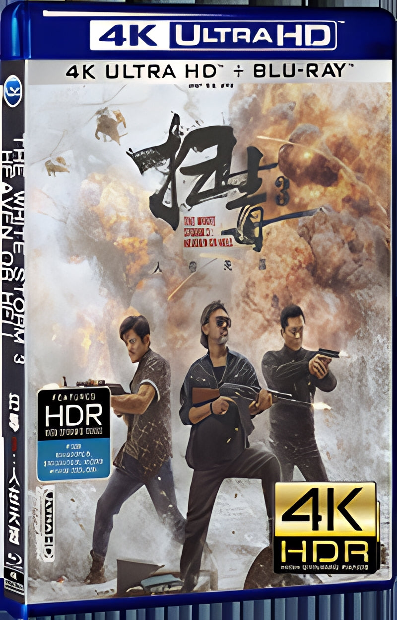2023 The White Storm 3: Heaven or Hell Ultra HD 4K for Gift 1-Disc All RegionPlay Seal Box Blu-ray