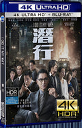 2023 I Did It My Way Ultra HD 4K for Gift 1-Disc All RegionPlay Seal Box Blu-ray