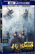 2024 A Legend (2024) Ultra HD 4K for Gift 1-Disc All RegionPlay Seal Box Blu-ray