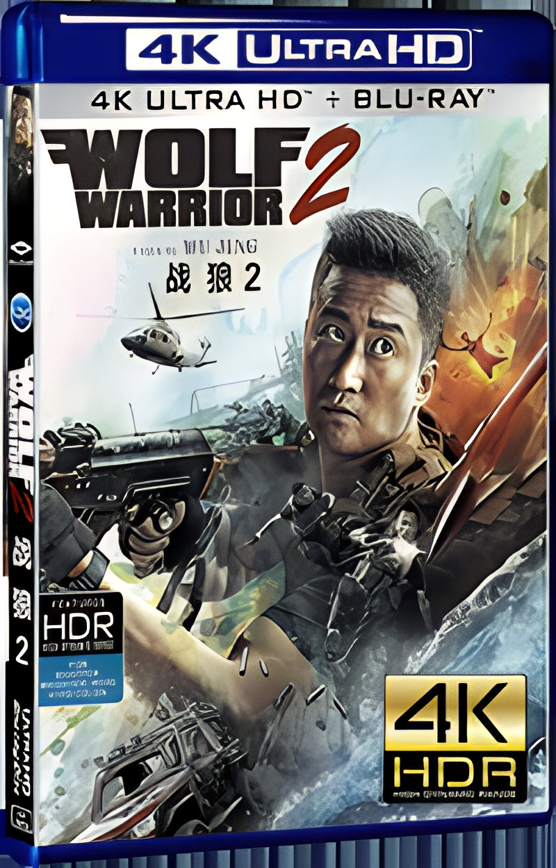2017 Wolf Warriors 2(2017) Ultra HD 4K for Gift 1-Disc All RegionPlay Seal Box Blu-ray