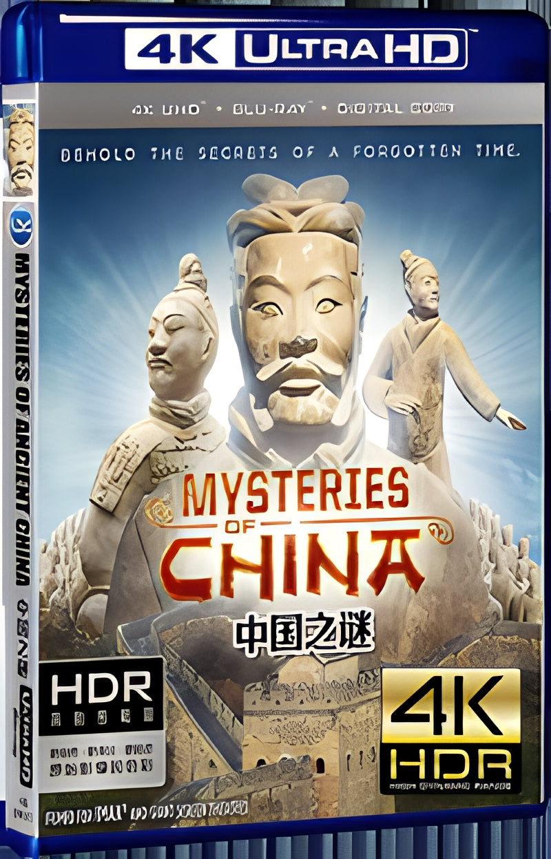 2016 Mysteries of Ancient China Ultra HD 4K for Gift 1-Disc All RegionPlay Seal Box Blu-ray