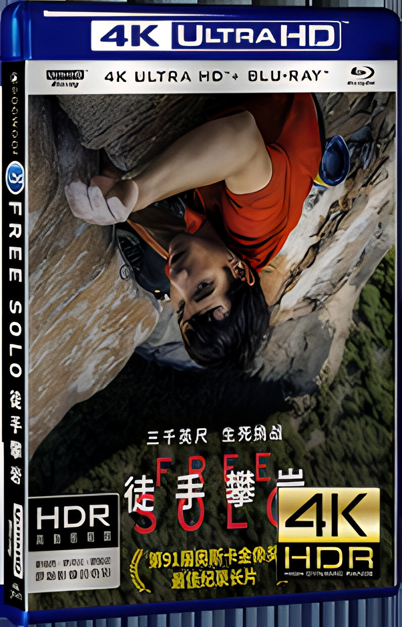 2018 Free Solo (2018) Ultra HD 4K for Gift 1-Disc All RegionPlay Seal Box Blu-ray