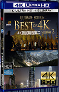 2018 4K Test Selection Collection 2 Ultra HD 4K for Gift 1-Disc All RegionPlay Seal Box Blu-ray