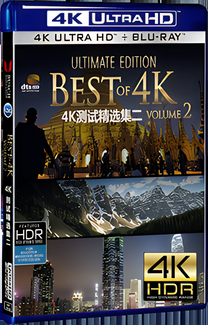 2018 4K Test Selection Collection 2 Ultra HD 4K for Gift 1-Disc All RegionPlay Seal Box Blu-ray
