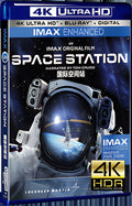 2002 Space Station Ultra HD 4K for Gift 1-Disc All RegionPlay Seal Box Blu-ray