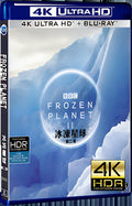 2022 Frozen Planet Season 2 Ultra HD 4K for Gift 2-Disc All RegionPlay Seal Box Blu-ray
