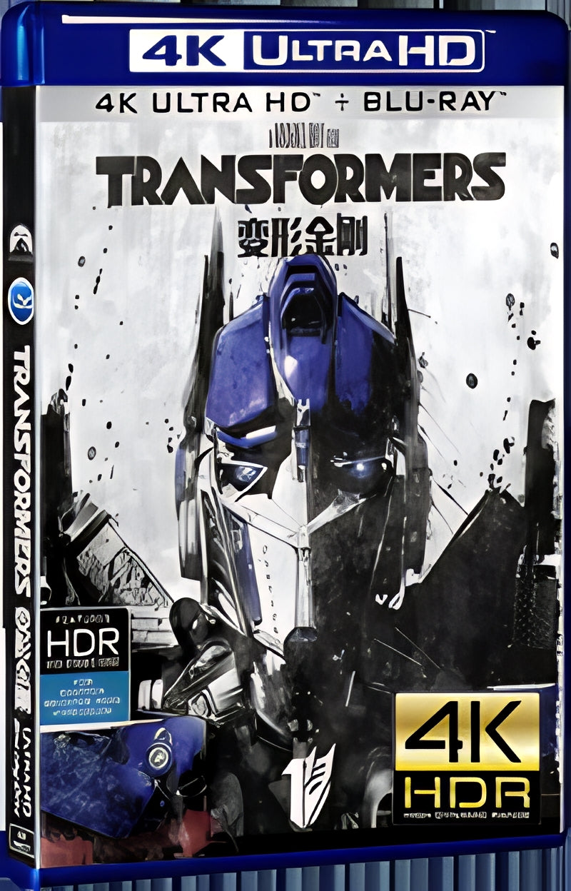 2007 Transformers(2007) Ultra HD 4K for Gift 1-Disc All RegionPlay Seal Box Blu-ray