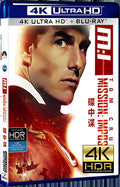 1996 Mission: Impossible 1 Ultra HD 4K for Gift 1-Disc All RegionPlay Seal Box Blu-ray