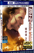 2000 Mission Impossible 2 Ultra HD 4K for Gift 1-Disc All RegionPlay Seal Box Blu-ray
