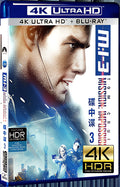 2006 Mission Impossible 3 Ultra HD 4K for Gift 1-Disc All RegionPlay Seal Box Blu-ray