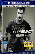 2004 The Bourne Supremacy Ultra HD 4K for Gift 1-Disc All RegionPlay Seal Box Blu-ray