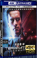 1991 Terminator 2 Ultra HD 4K for Gift 1-Disc All RegionPlay Seal Box Blu-ray