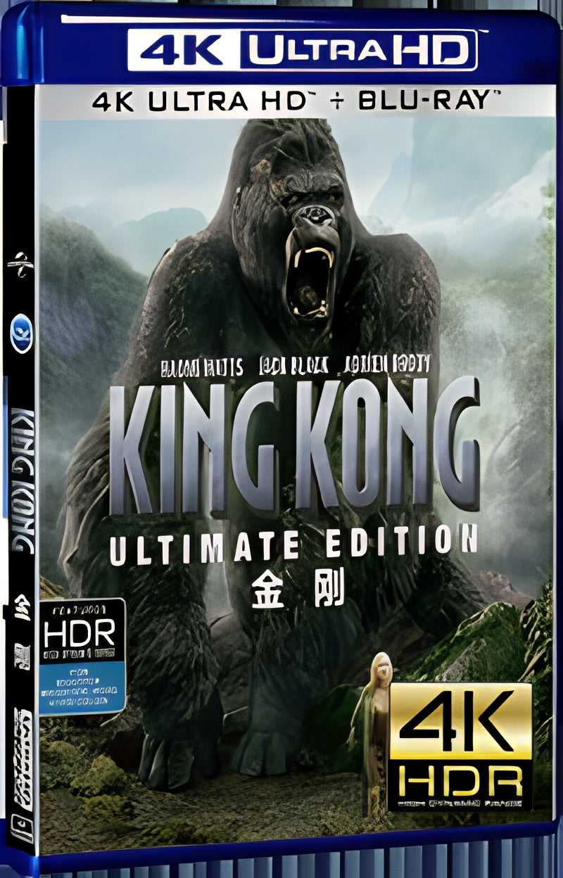 2005 Vajra Ultra HD 4K for Gift 1-Disc All RegionPlay Seal Box Blu-ray