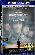 1998 Saving Private Ryan (1998) Ultra HD 4K for Gift 1-Disc All RegionPlay Seal Box Blu-ray
