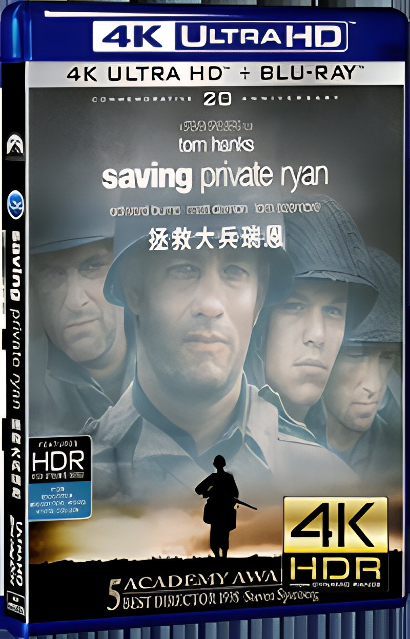 1998 Saving Private Ryan (1998) Ultra HD 4K for Gift 1-Disc All RegionPlay Seal Box Blu-ray