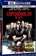 2010 death squad Ultra HD 4K for Gift 1-Disc All RegionPlay Seal Box Blu-ray
