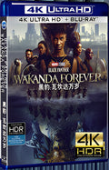 2022 Black Panther: Wakanda Forever Ultra HD 4K for Gift 1-Disc All RegionPlay Seal Box Blu-ray