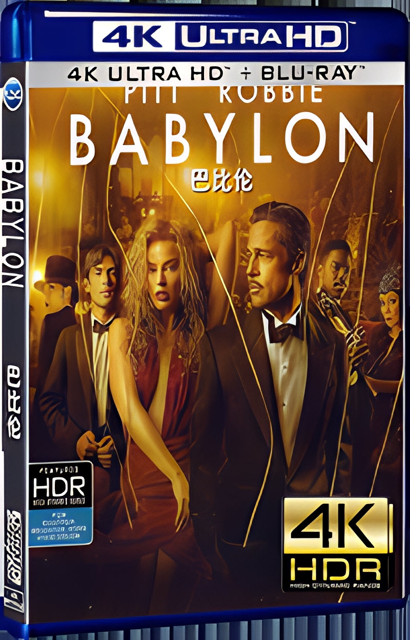 2022 Babylon Ultra HD 4K for Gift 1-Disc All RegionPlay Seal Box Blu-ray