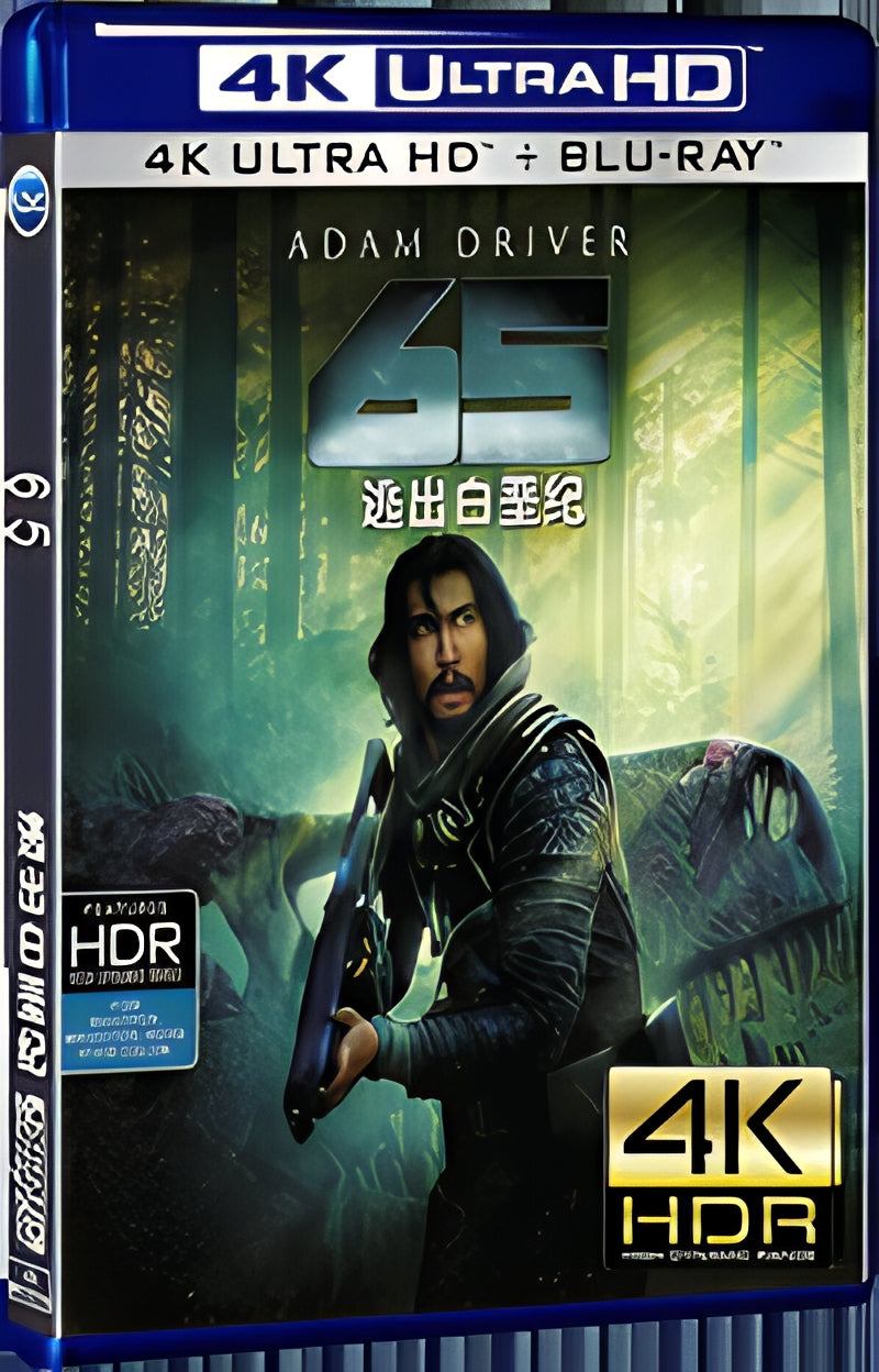 2023 Escape from Cretaceous<Official Version>/65: Desperate Escape (Port) Ultra HD 4K for Gift 1-Disc All RegionPlay Seal Box Blu-ray