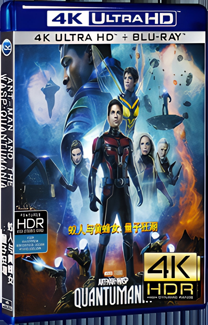 2023 Ant-Man and the Wasp: Quantumania Ultra HD 4K for Gift 1-Disc All RegionPlay Seal Box Blu-ray
