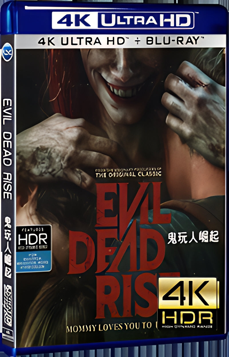 2023 Evil Dead Rise (2023) Ultra HD 4K for Gift 1-Disc All RegionPlay Seal Box Blu-ray