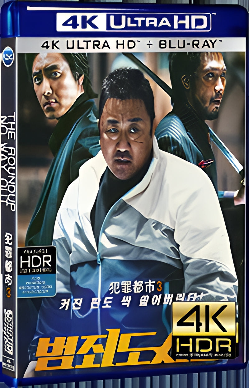 2023 The Roundup: No Way Out Ultra HD 4K for Gift 1-Disc All RegionPlay Seal Box Blu-ray
