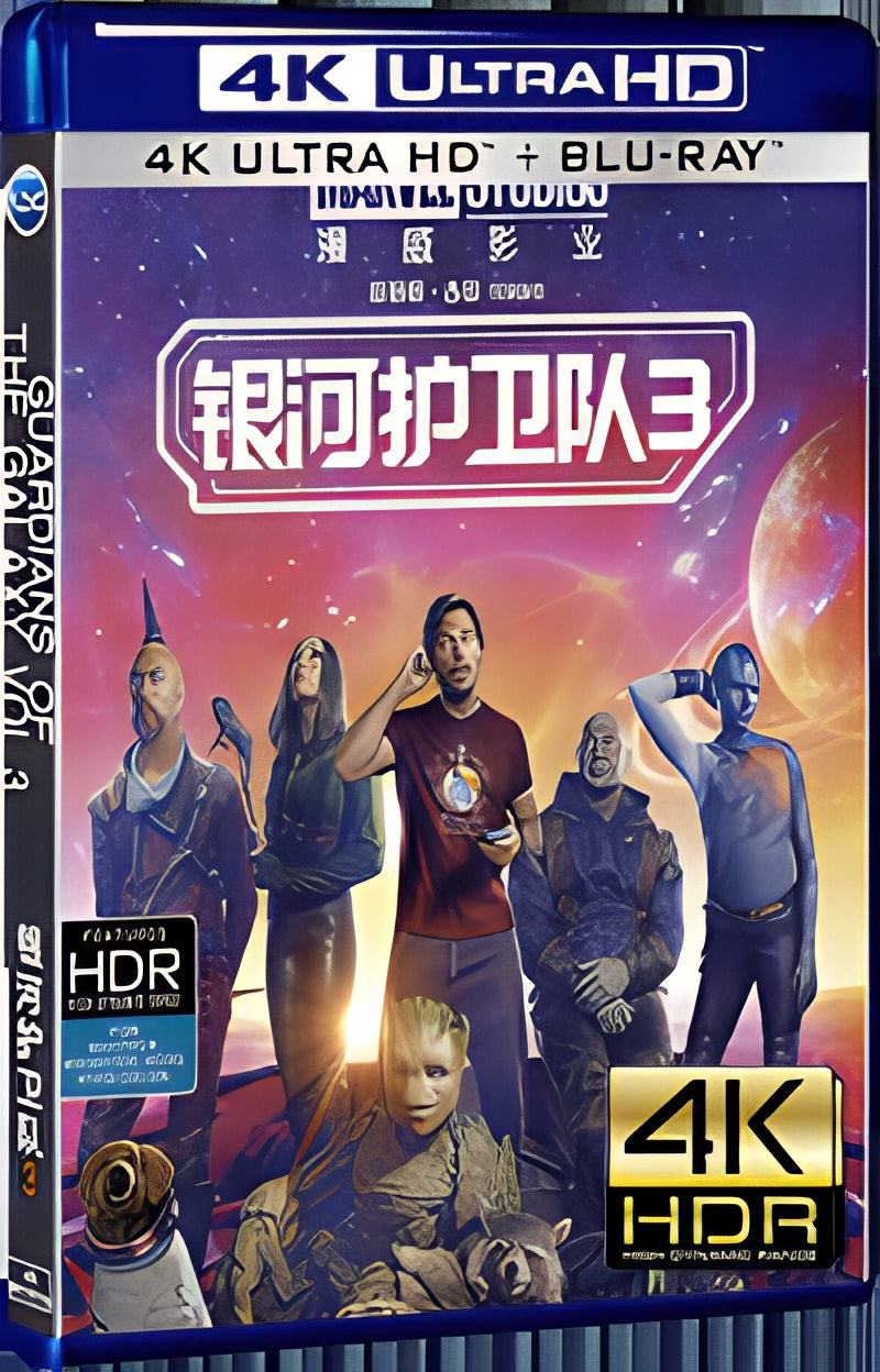 2023 Guardians of the Galaxy Vol. 3 Ultra HD 4K for Gift 1-Disc All RegionPlay Seal Box Blu-ray